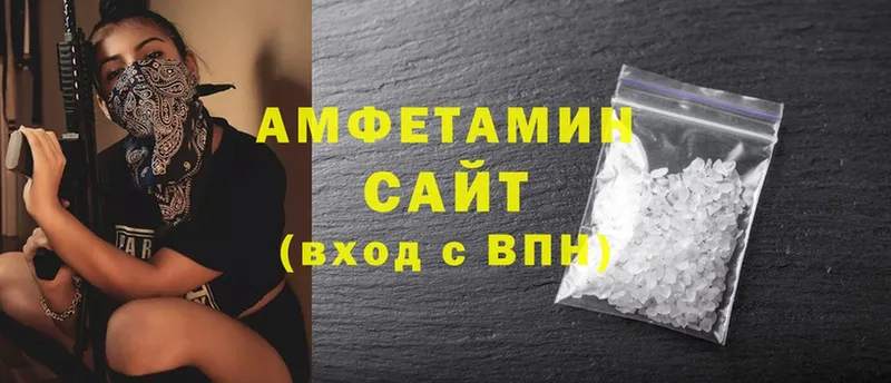 Amphetamine Розовый  мориарти телеграм  Железногорск-Илимский 